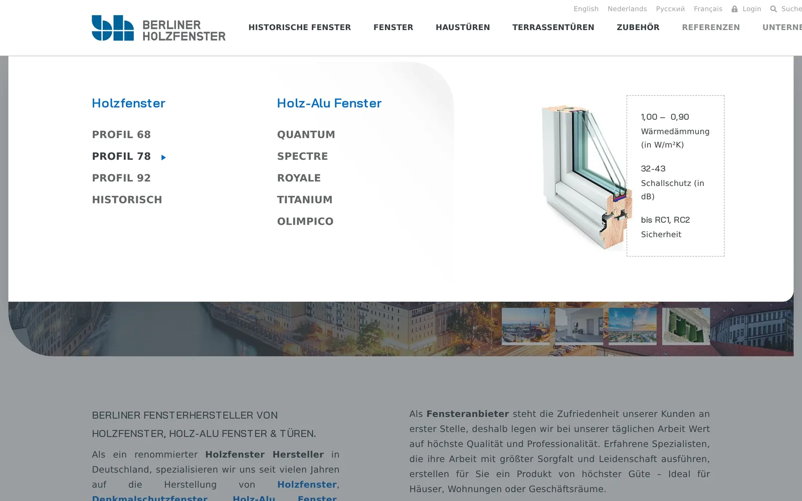Rozwinięte menu okien na komputerze: listy profili drewnianych i drewniano-aluminiowych, a przy wskazanym Profil 78 przekrój okna z wartościami przenikania ciepła, izolacyjności akustycznej i klasy RC
