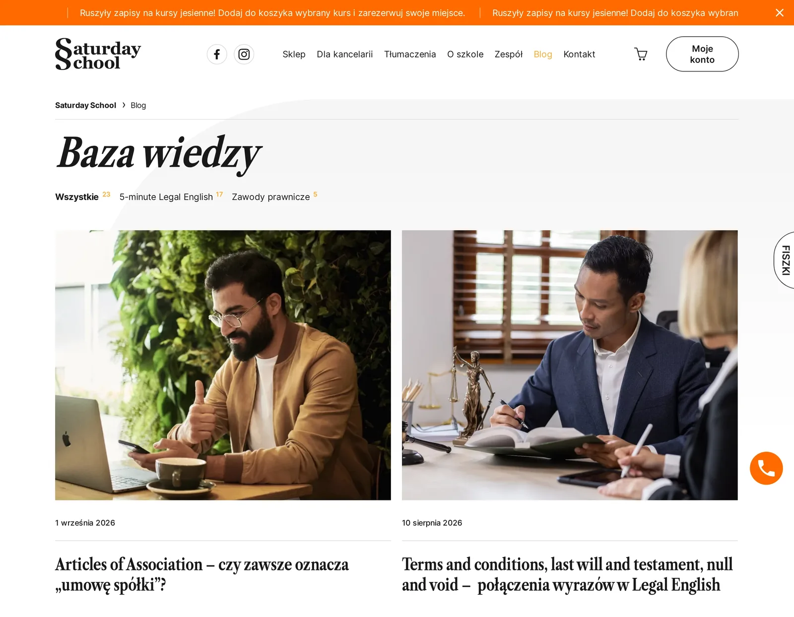Baza wiedzy Saturday School na komputerze: nagłówek, filtry kategorii Wszystkie, 5-minute Legal English i Zawody prawnicze oraz dwa najnowsze wpisy z datami i tytułami